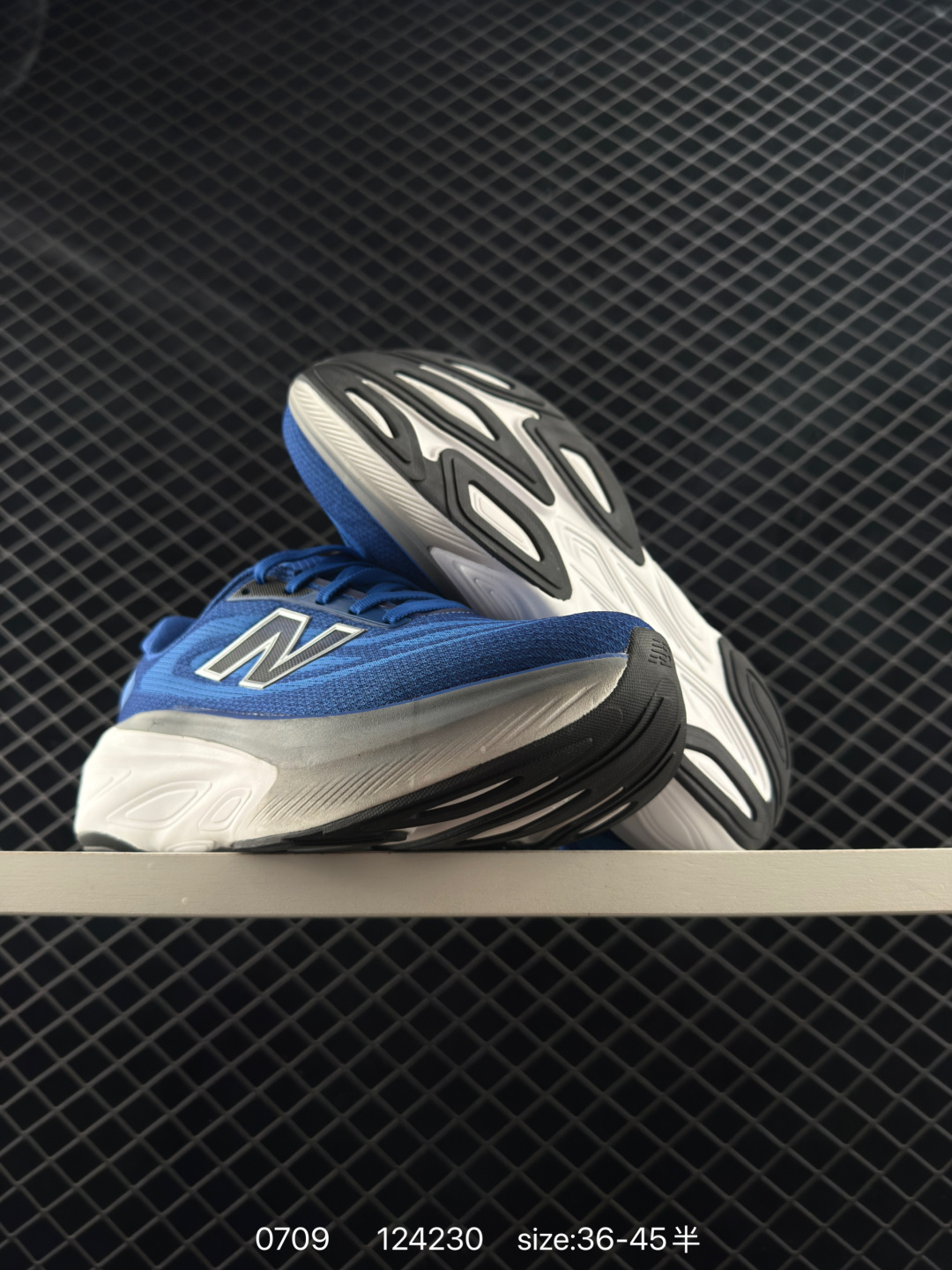 Stone Island x New Balance FuelCell